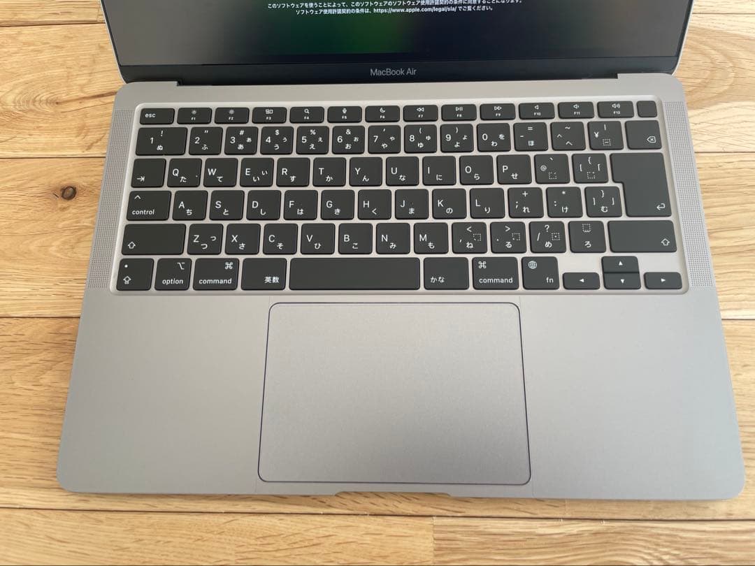 MacBook Air M1 13インチ 8GB 256GB スペースグレイ