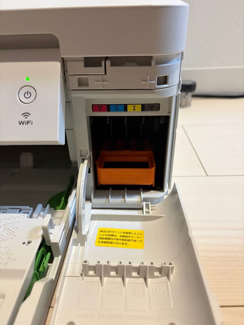 【動作確認済み・純正インク付 】 brother DCP-J981N 付属品完備