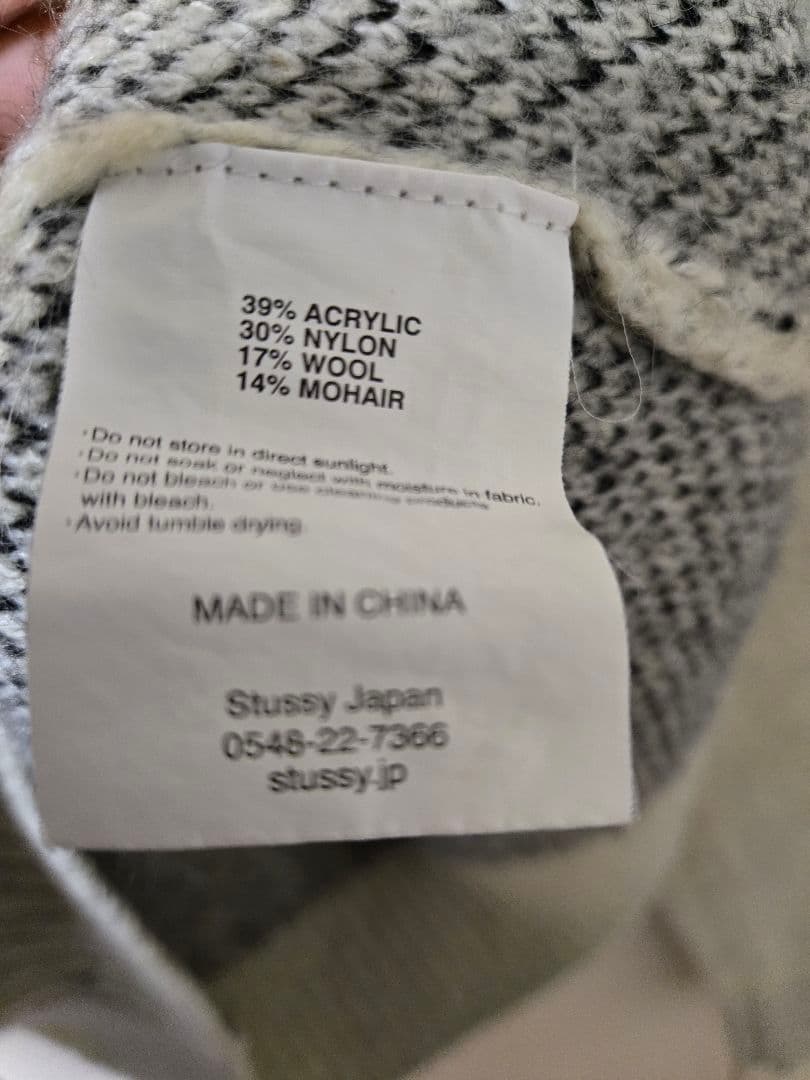 STUSSY 8BALL mohair sweater エイトボール ニット