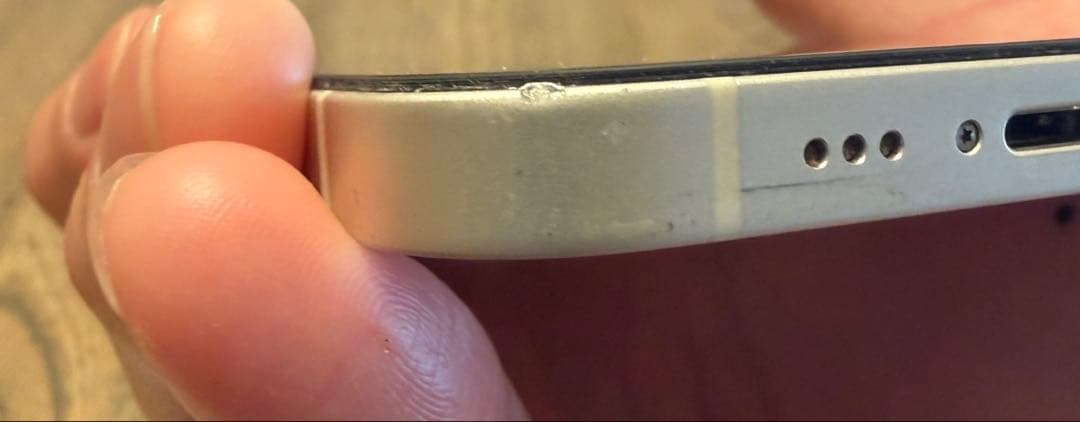 iPhone13 256GB SIMフリー