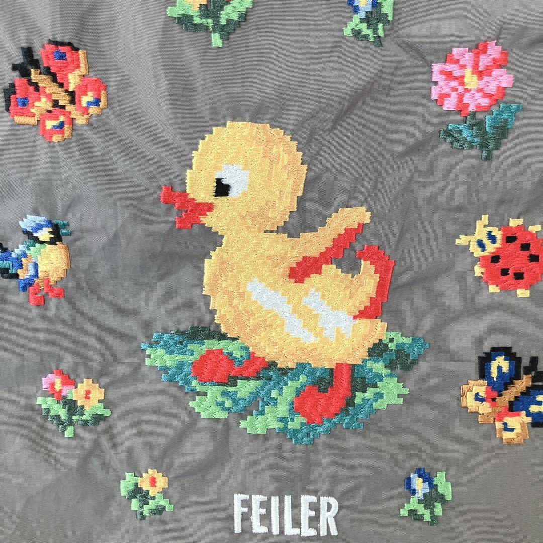 最終価格フェイラー ボールアンドチェーン ハイジ　グレー