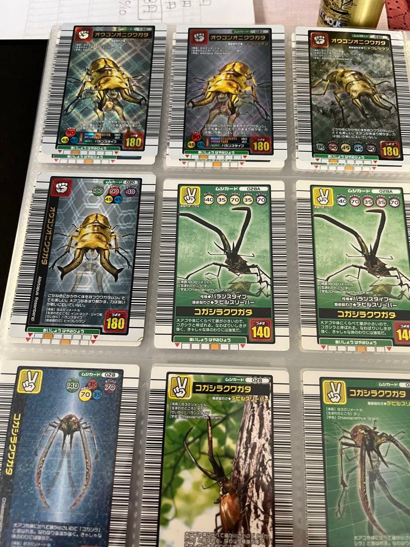 ムシキング　まとめ売り、キラカード、限定カード多数