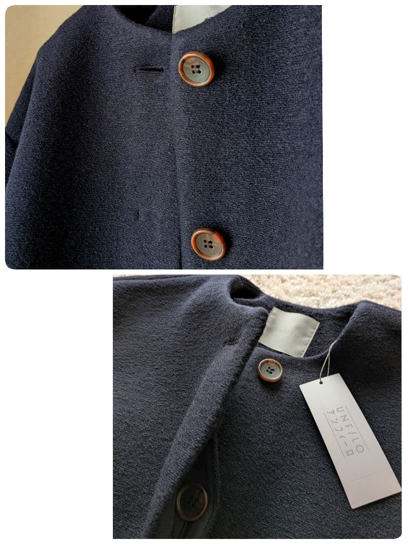 新品【UNFILO】ボンディングフォルムコート 濃紺 23区/iCB