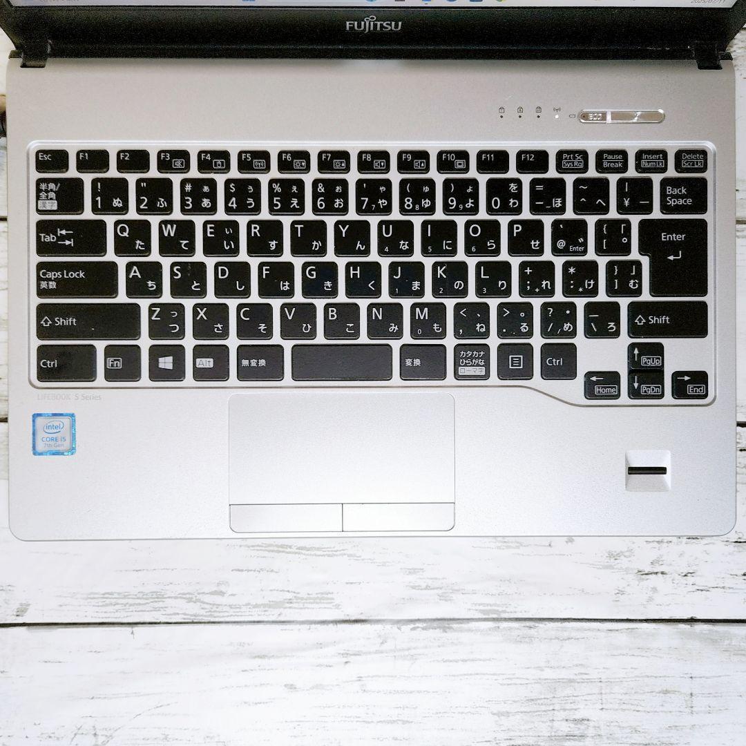 美品♡富士通 コンパクトノートパソコン メモリ12GB Corei5 高速SSD