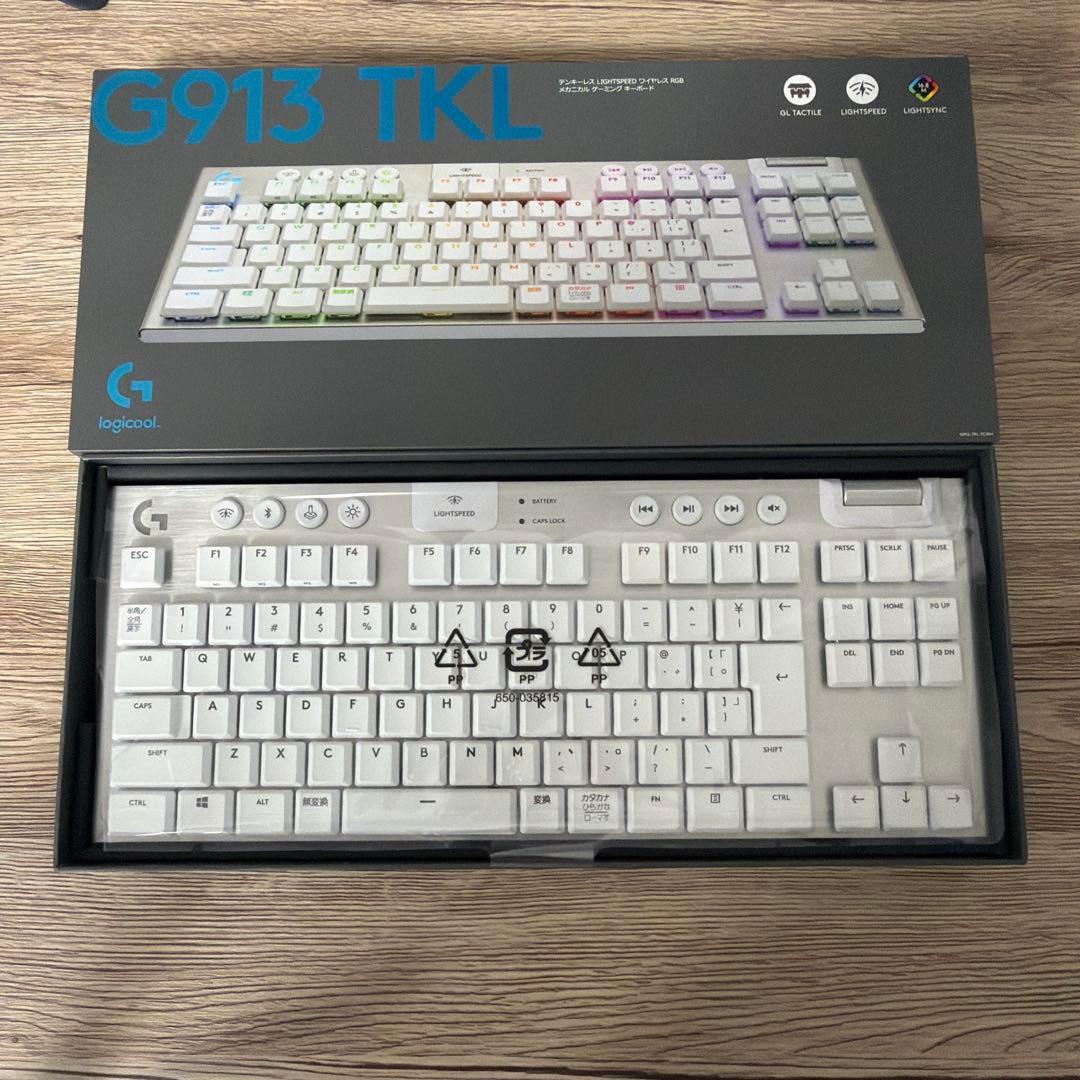 【極美品】logicool G913 TKL テンキーレスホワイトキーボード