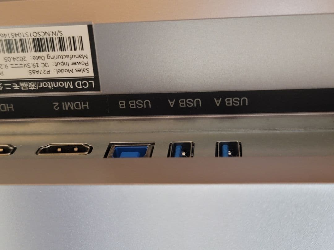 Titan Army 27型Mini LED QHD 240Hz HDR1000