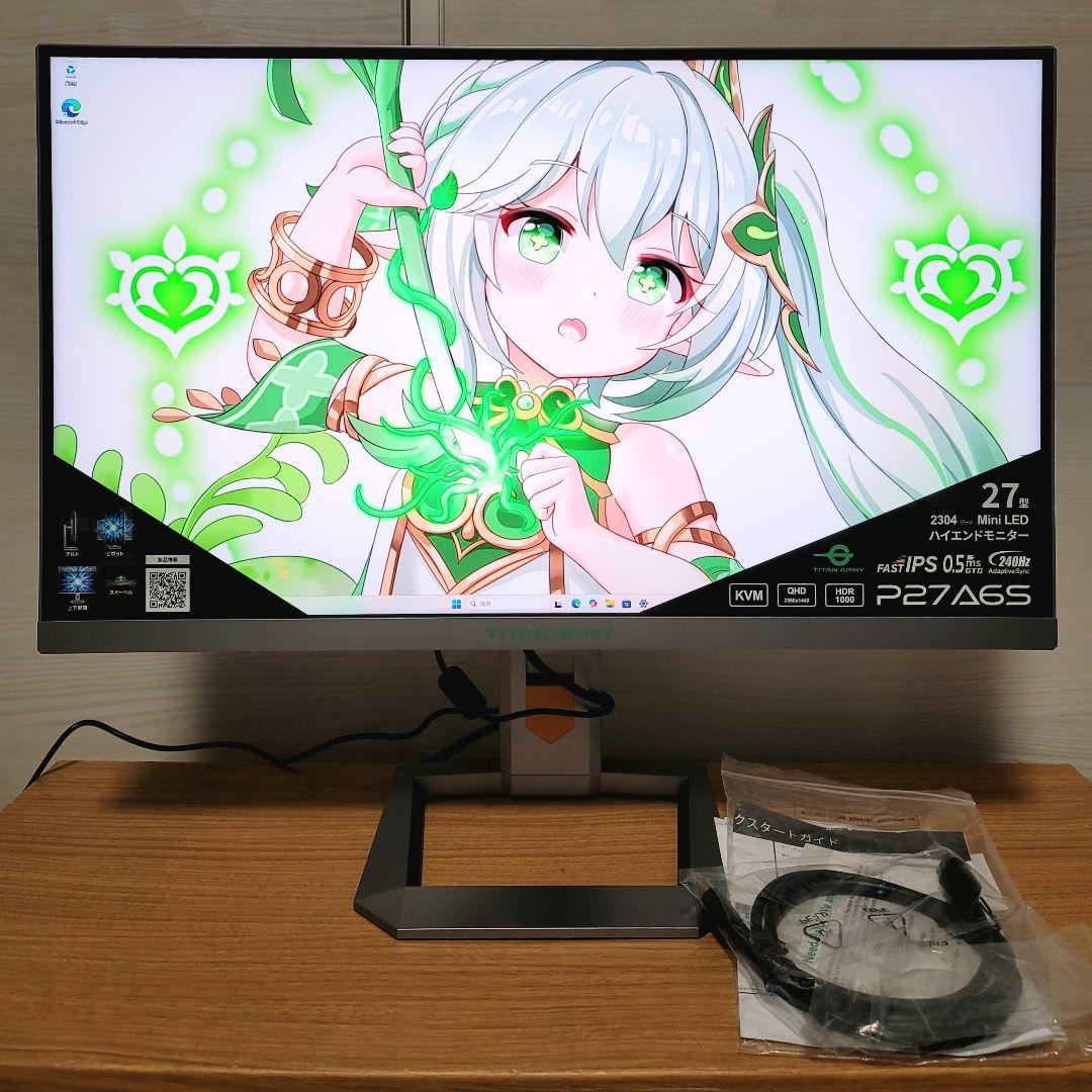 Titan Army 27型Mini LED QHD 240Hz HDR1000