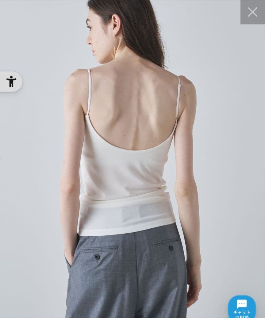 ウィムガゼット　カップ付キャミソール