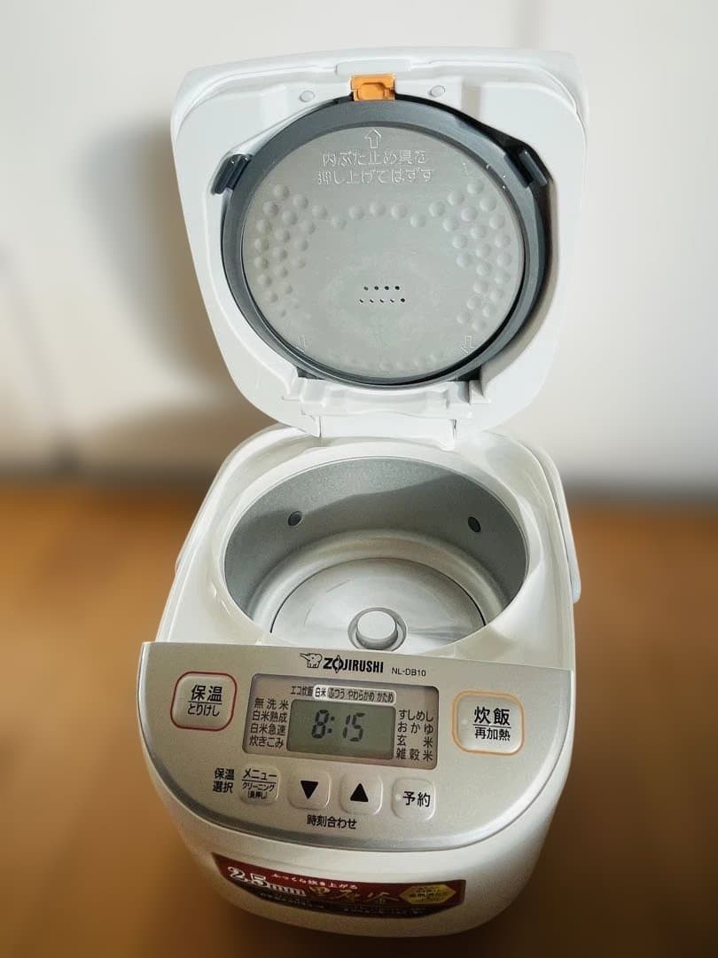 象印 NL-DB10 炊飯器 ホワイト