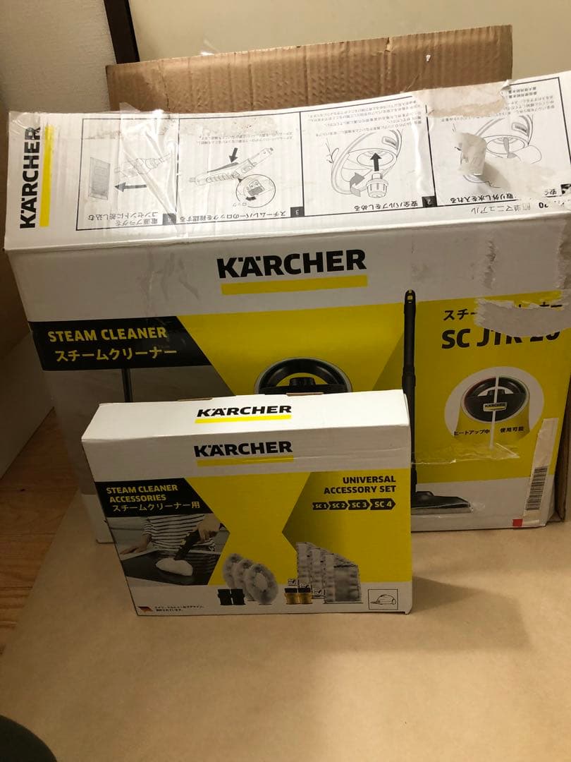 KARCHER スチームクリーナー　SC JTK 20 アクセサリーキット付き