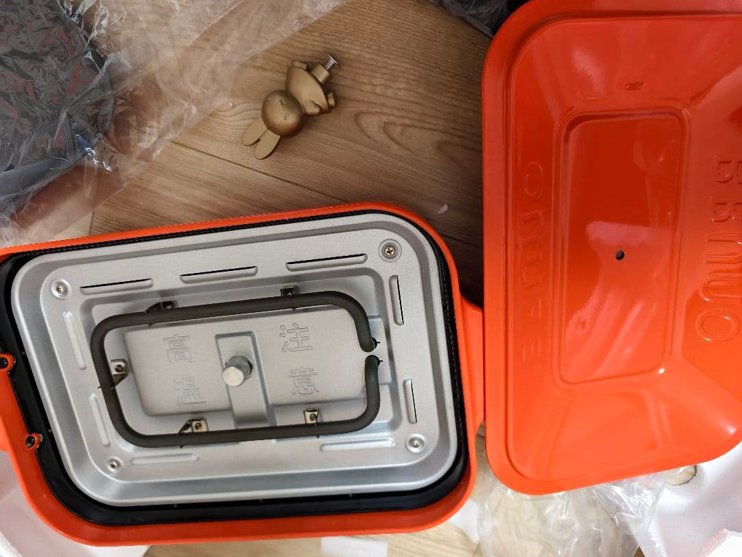 Bruno miffy コンパクトホットプレート 電源コードなし