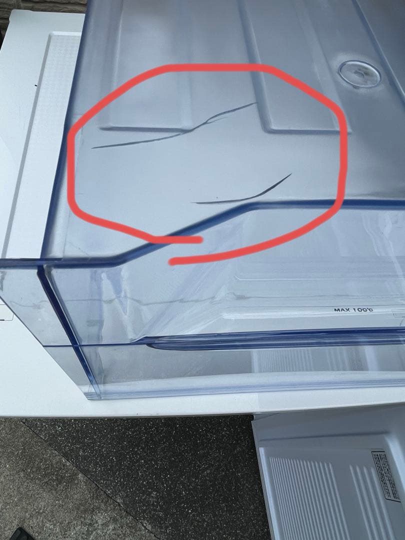 ✳️IRIS OHYAMA 冷凍庫 (3段) ⚫︎2021年製 ⚫︎60L ⚫︎26kg