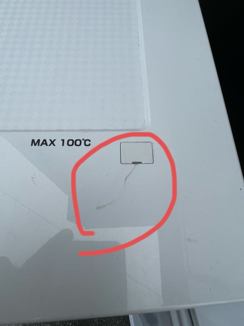 ✳️IRIS OHYAMA 冷凍庫 (3段) ⚫︎2021年製 ⚫︎60L ⚫︎26kg