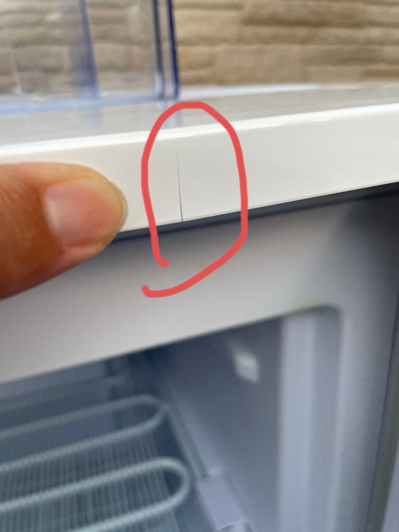 ✳️IRIS OHYAMA 冷凍庫 (3段) ⚫︎2021年製 ⚫︎60L ⚫︎26kg