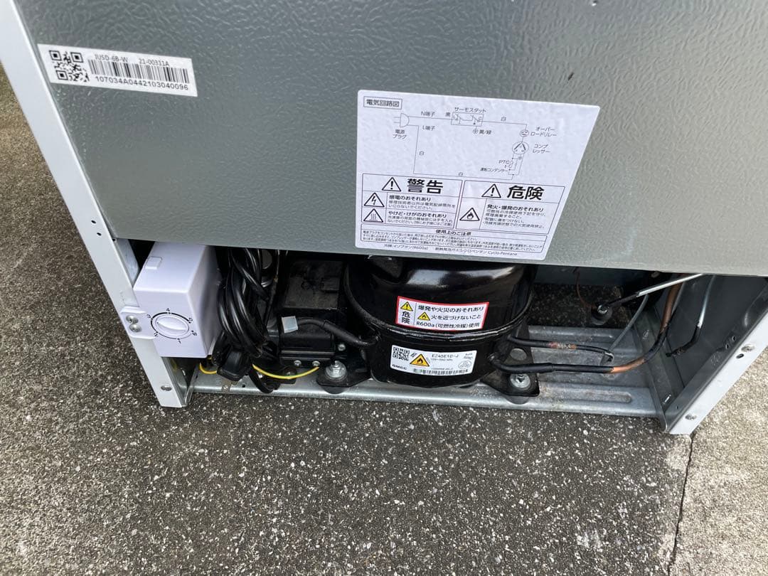 ✳️IRIS OHYAMA 冷凍庫 (3段) ⚫︎2021年製 ⚫︎60L ⚫︎26kg