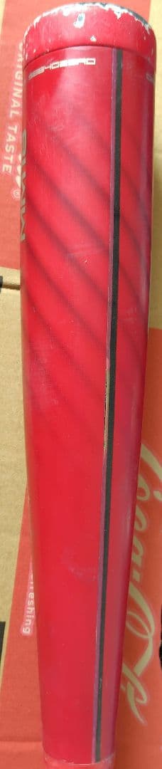 SSK　ММ18 軟式バット