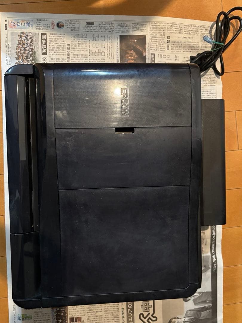 EPSON エプソン カラリオ EP-904Fインクジェットプリンター通電確認済