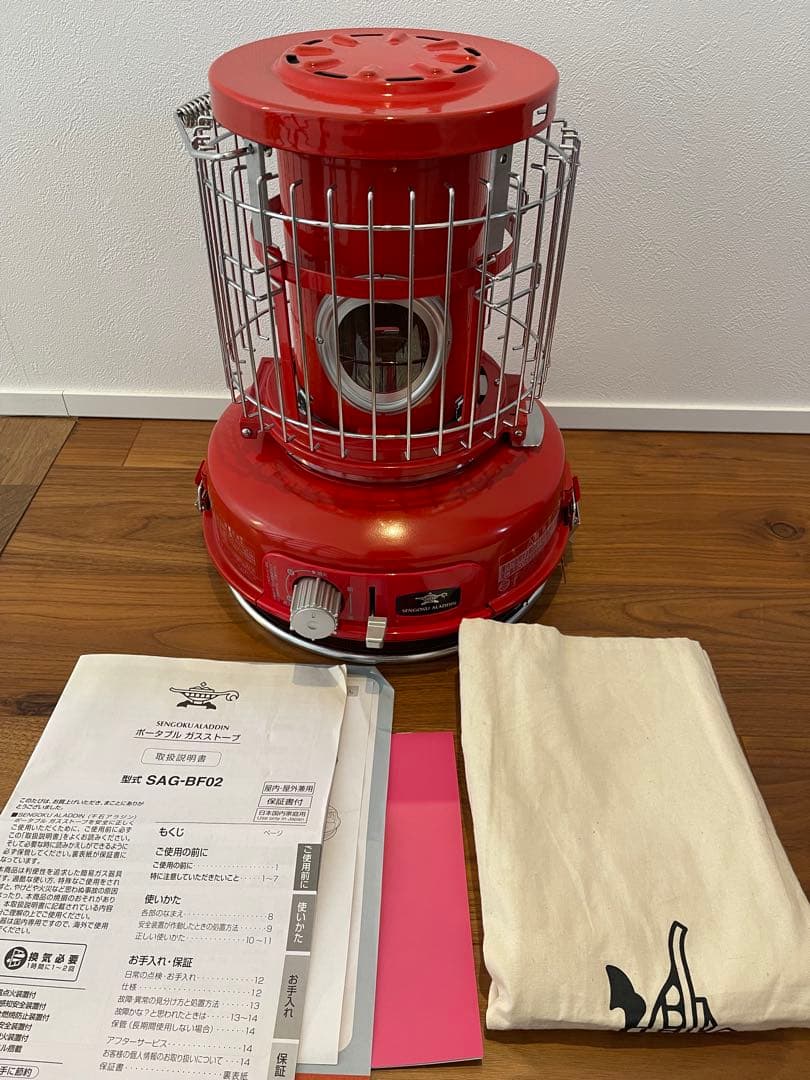 アラジン　ポータブルガスストーブ SAG-BF02 レッド