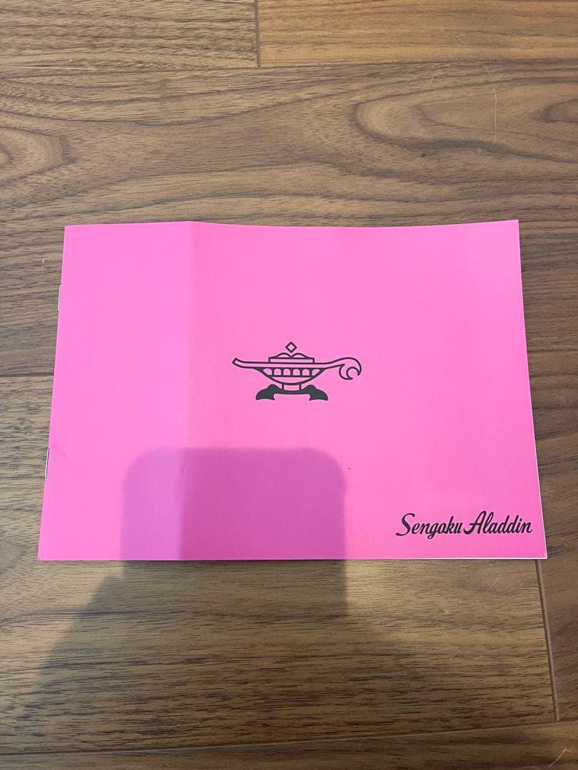 アラジン　ポータブルガスストーブ SAG-BF02 レッド