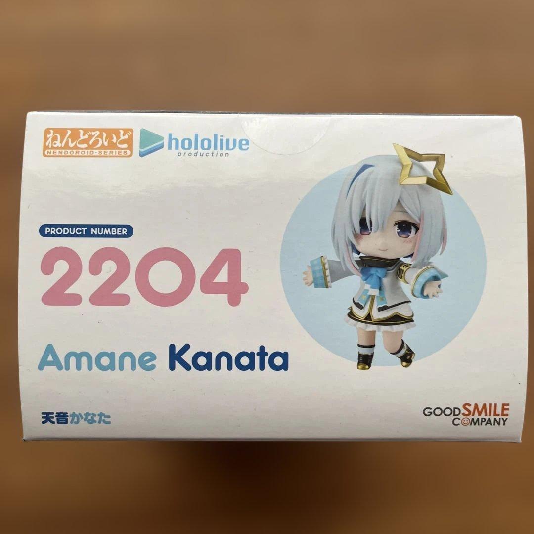 【未開封】天音かなた　ねんどろいど