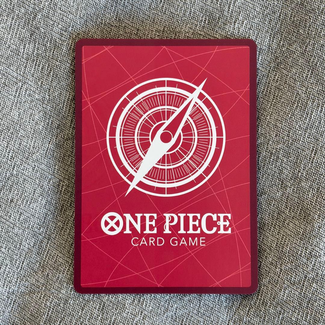 ワンピースカード BASE SHOP リミテッドエディション チョッパー