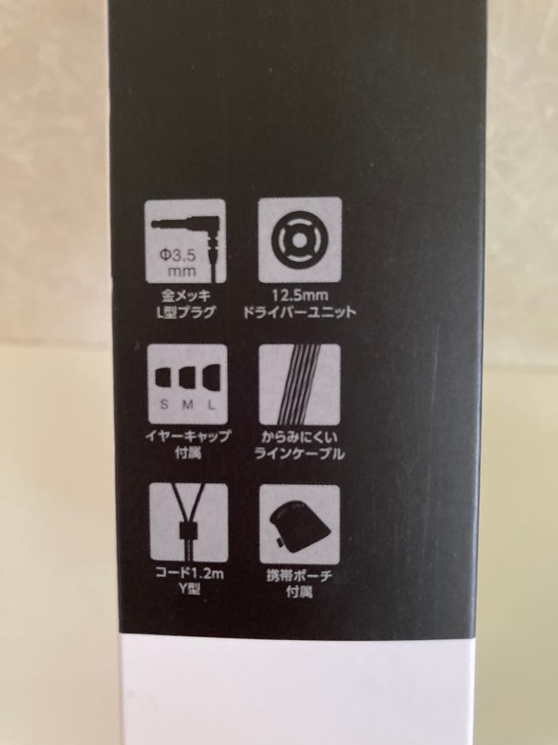 ELECOM ハイレゾ対応 ステレオヘッドホン　EHP-CH3000BK