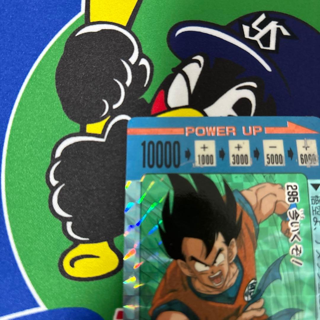 ドラゴンボールカードダス　孫悟空　当時物