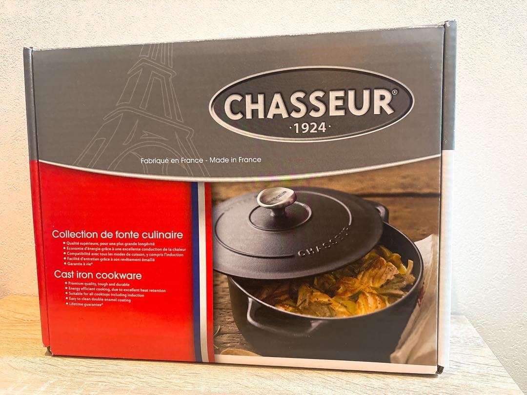 CHASSEUR マロングラッセ 24cm シャスール ラウンドキャセロール