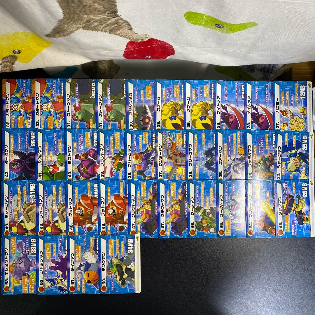 【A980】ロックマンエグゼ6 改造カード　234枚　まとめ売り