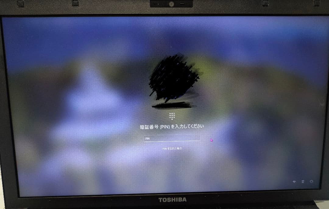 東芝 TOSHIBA TECRA R950、ノートPC