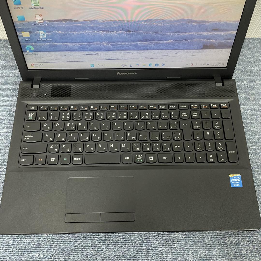 ノートパソコン　Windows11 オフィス付き　爆速SSD搭載　初期設定済み