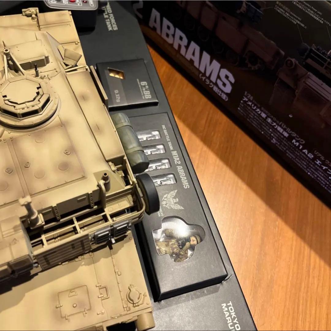 東京マルイ　 M1A2 ABRAMS 1/24 エイブラムス　ラジコン　戦車