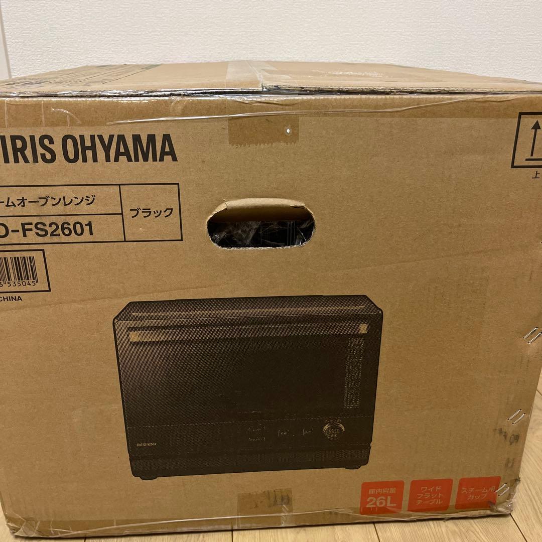アイリスオーヤマ　スチームオーブンレンジ　２６Ｌ　ＭＯ－ＦＳ２６０１　ブラック