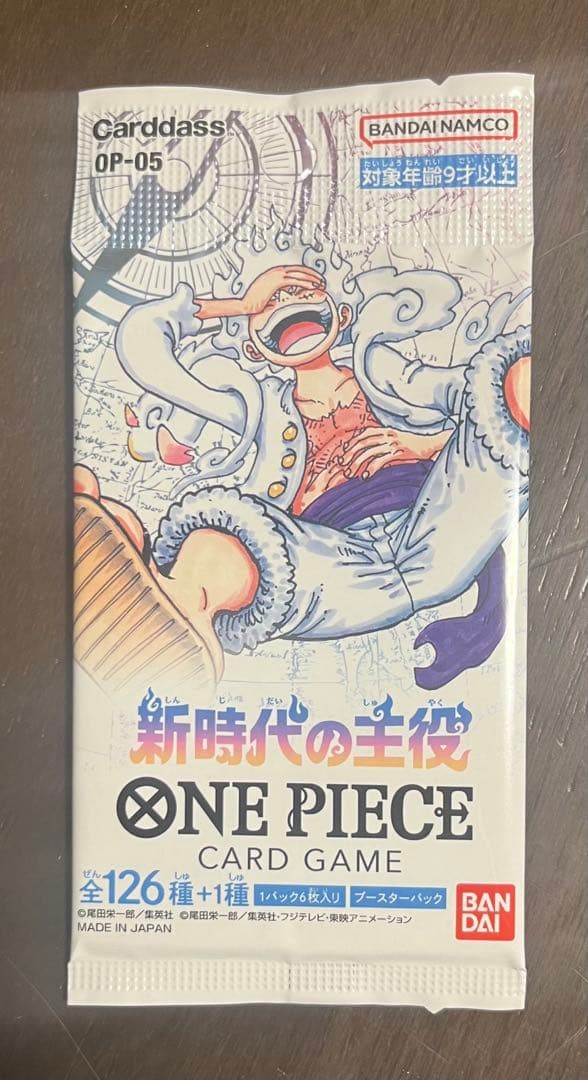 新時代の主役 ONE PIECE カードゲーム 40パックセット