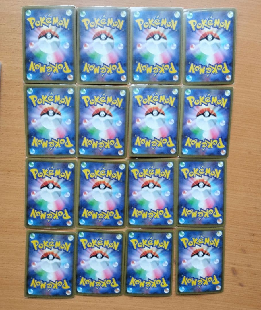 ポケモンカード タッグチームgx 16枚まとめ売り