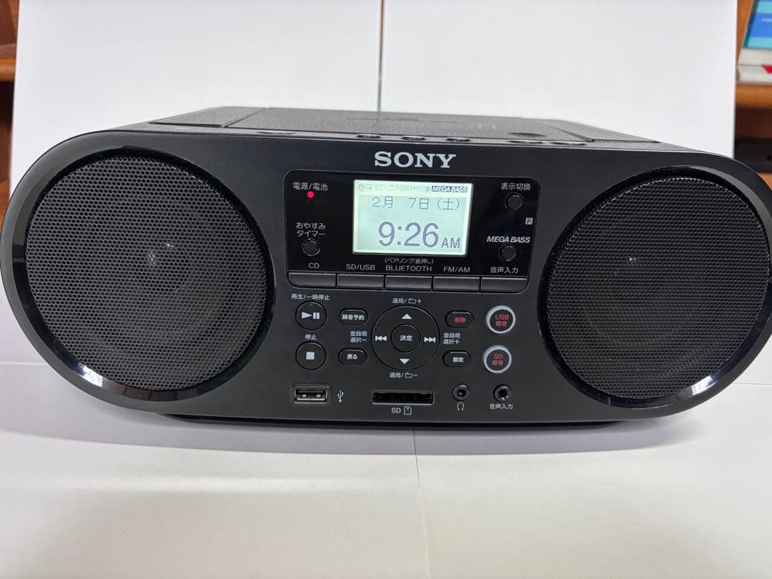 SONY ZS-RS80BT リモコン 付