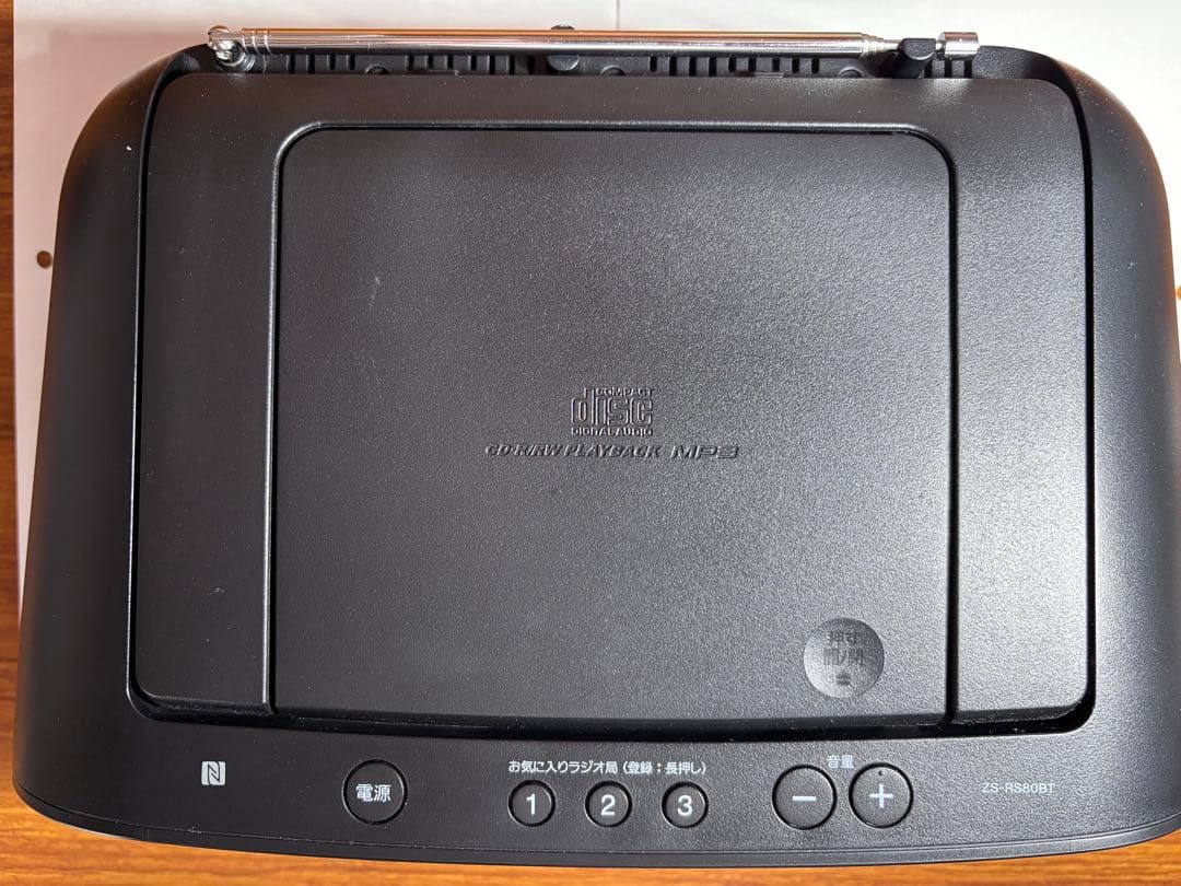 SONY ZS-RS80BT リモコン 付