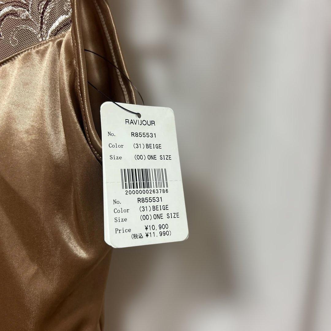 RAVIJOUR ベージュ スリップ・ペチコート ワンサイズ
