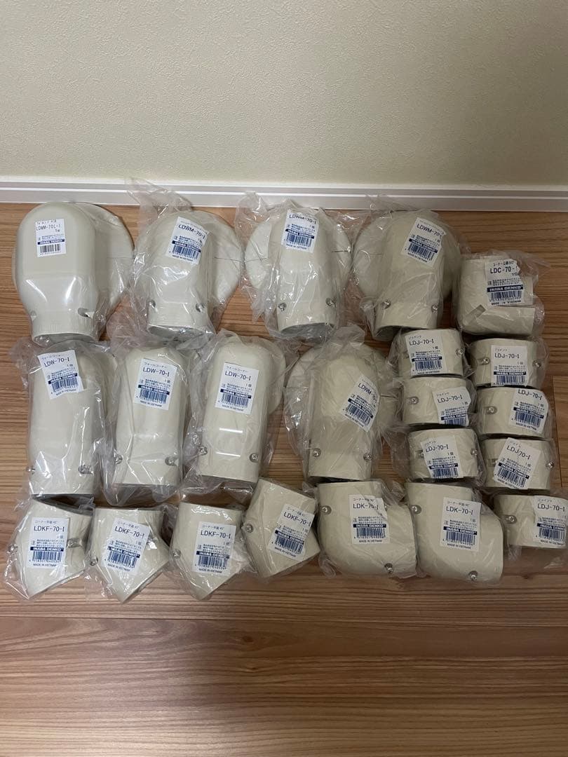 因幡電工 配管化粧カバー 70サイズ 大量まとめ売り 新品未使用