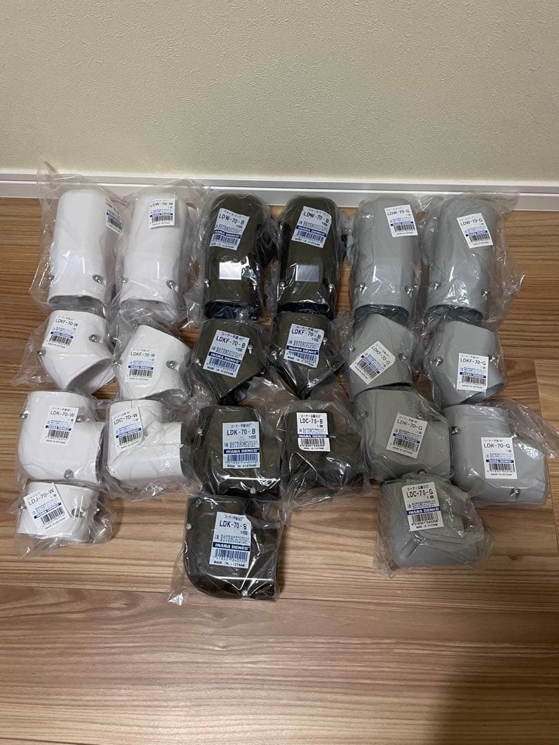 因幡電工 配管化粧カバー 70サイズ 大量まとめ売り 新品未使用