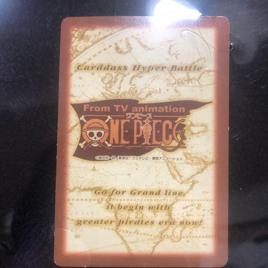 【希少】　旧ワンピース　カードダス プロモ　B1 B2 B3 B4 B5