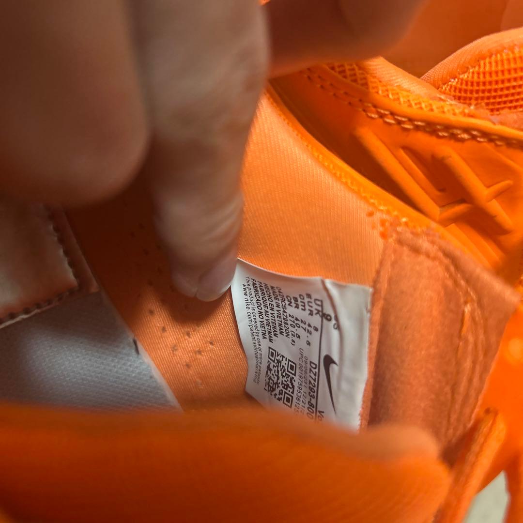 【希少品】Nike nocta hot step2