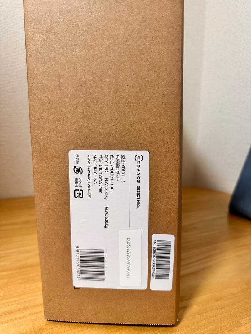 ECOVACS DEEBOT N20e 本体