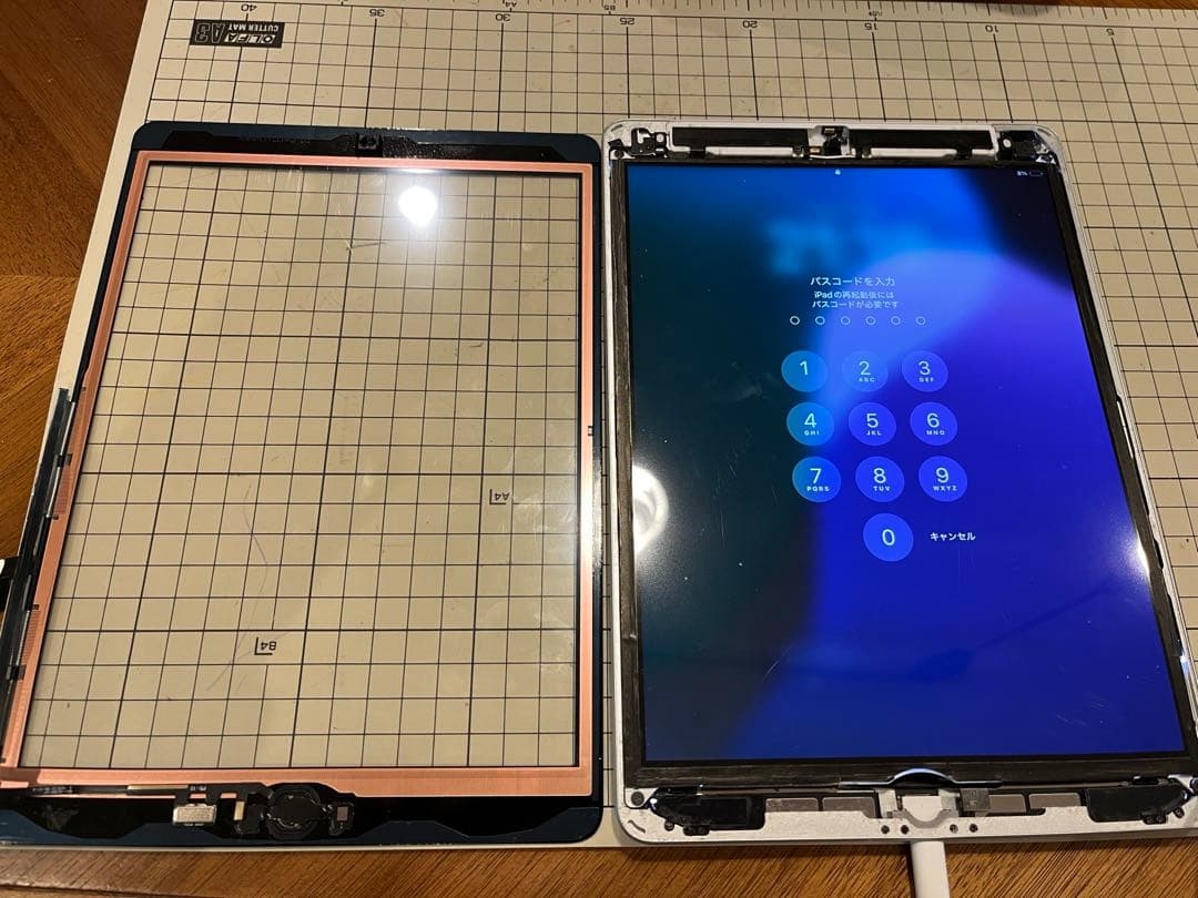 【ジャンク】iPad 第9世代 ブラック セルラーモデル