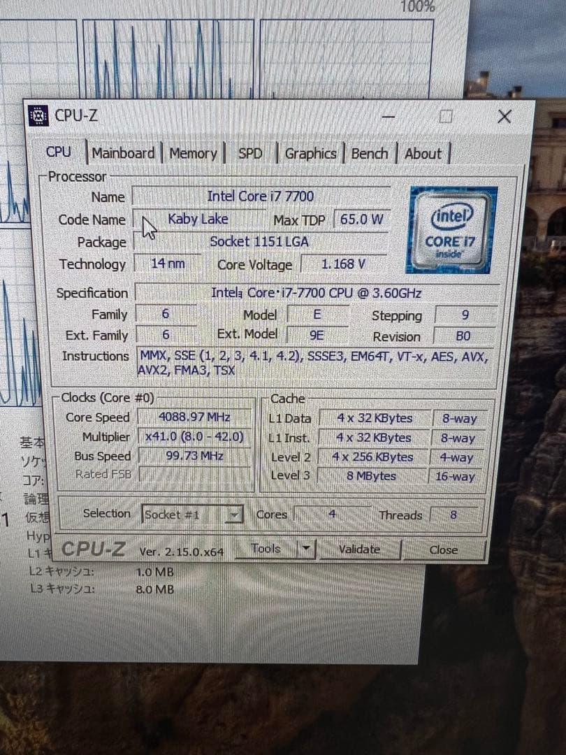 raytrek PC Radeon搭載　SSD無しにつきジャンク扱い