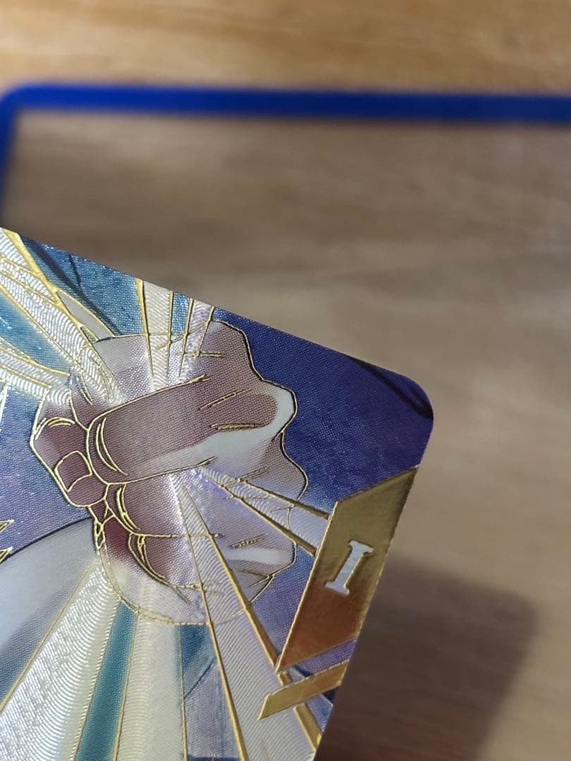 ドラゴンボールスーパーダイバーズ ゴジータ SDV7-062 パラレル