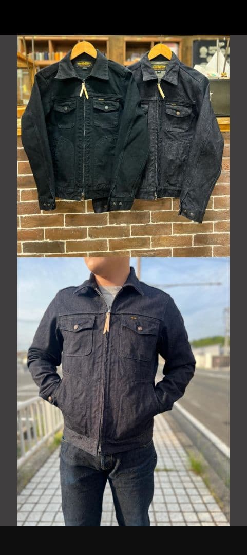 アイアンハート　ヘリンボーンワークジャケット　IRON HEART