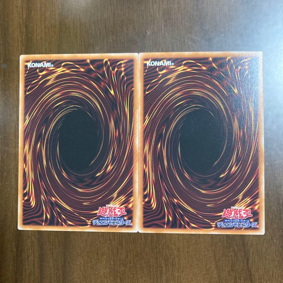 遊戯王　WPP6 アメノハバキリノミツルギ SEC 2枚