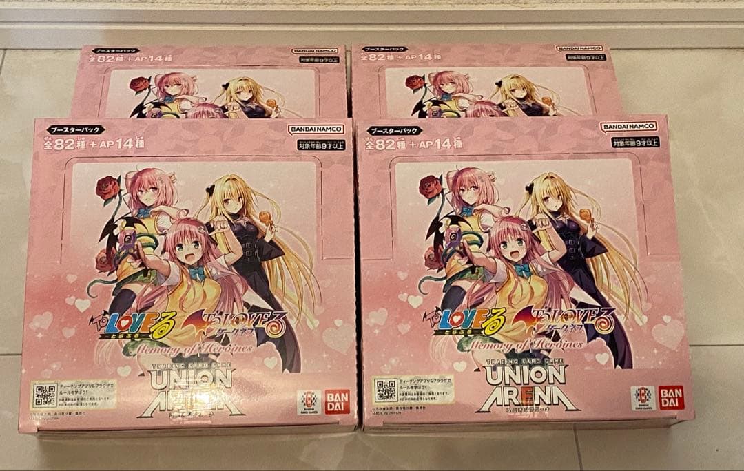 ユニオンアリーナ ユニアリToLOVEるダークネス4BOX テープ付 未開封