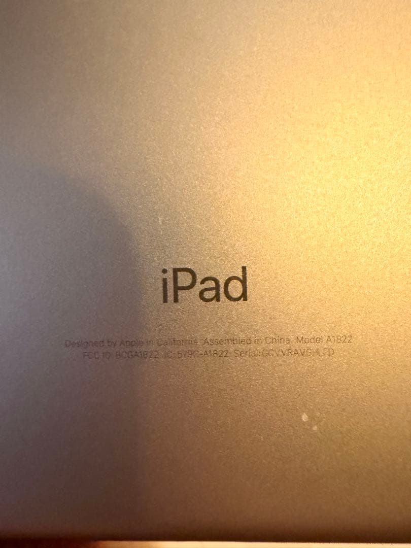 Apple iPad (第5世代) 128GB シルバー Wifiモデル